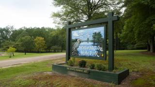 White Oak Lake State Park