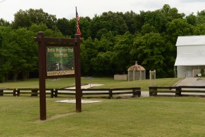 DHT visitors center