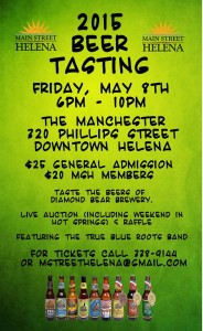MSH beer tasting