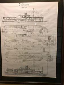 sultana-museum3